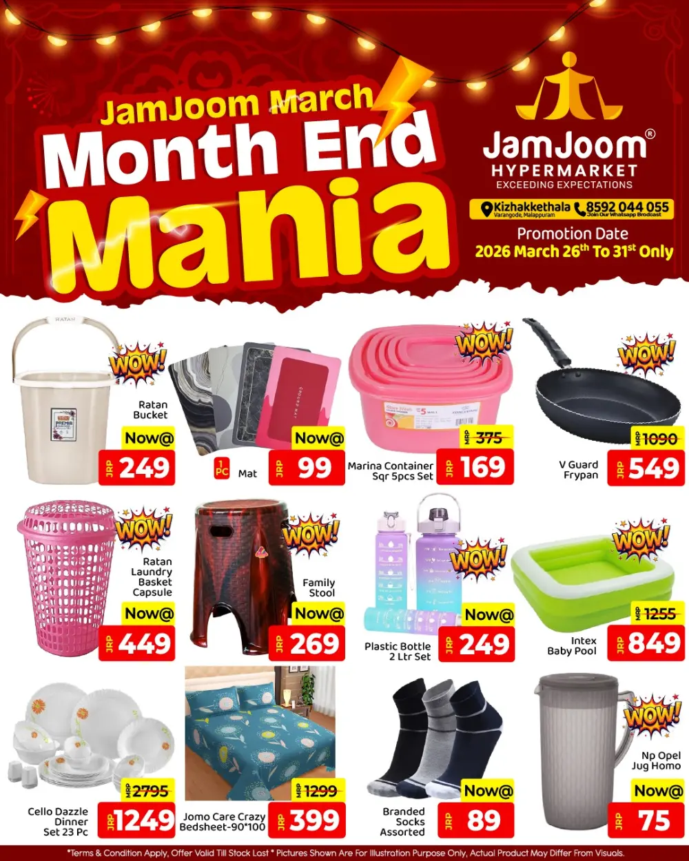 JamJoom Kizhakkethala Month End Mania | Ends March 31