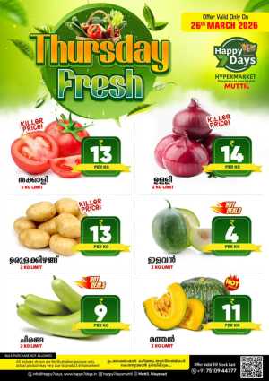Thursday fresh In Happy 7 Days Wayanad