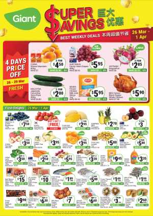 Giant Singapore Fresh Food Deals | Ends 01 Apr In Giant Singapore