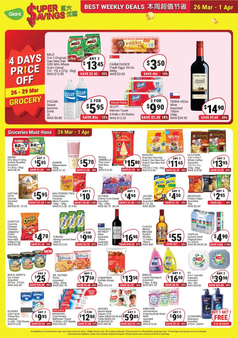 Giant Singapore Fresh Food Deals | Ends 01 Apr