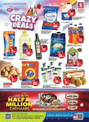 Safari Mall Sharjah | Crazy Deals: Half a Million Dirhams | Ends Mar 29 In Safari Hypermarket Sharjah / Ajman