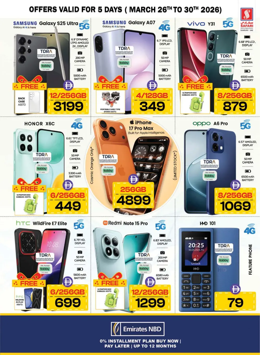 Safari Mall Sharjah | Crazy Deals: Half a Million Dirhams | Ends Mar 29