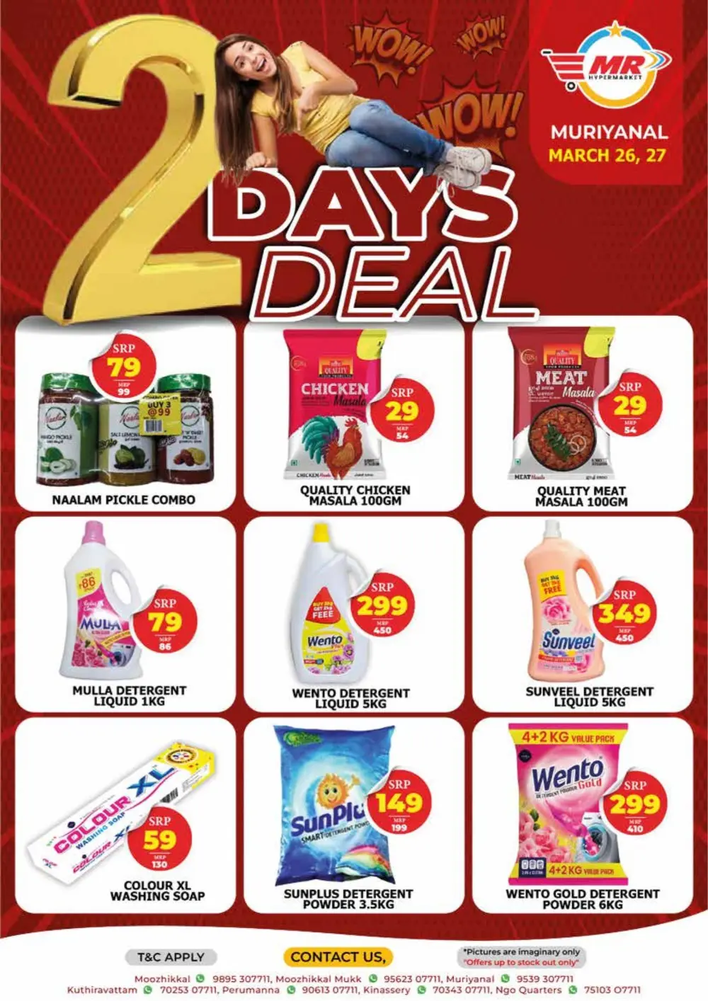 2 Days deal