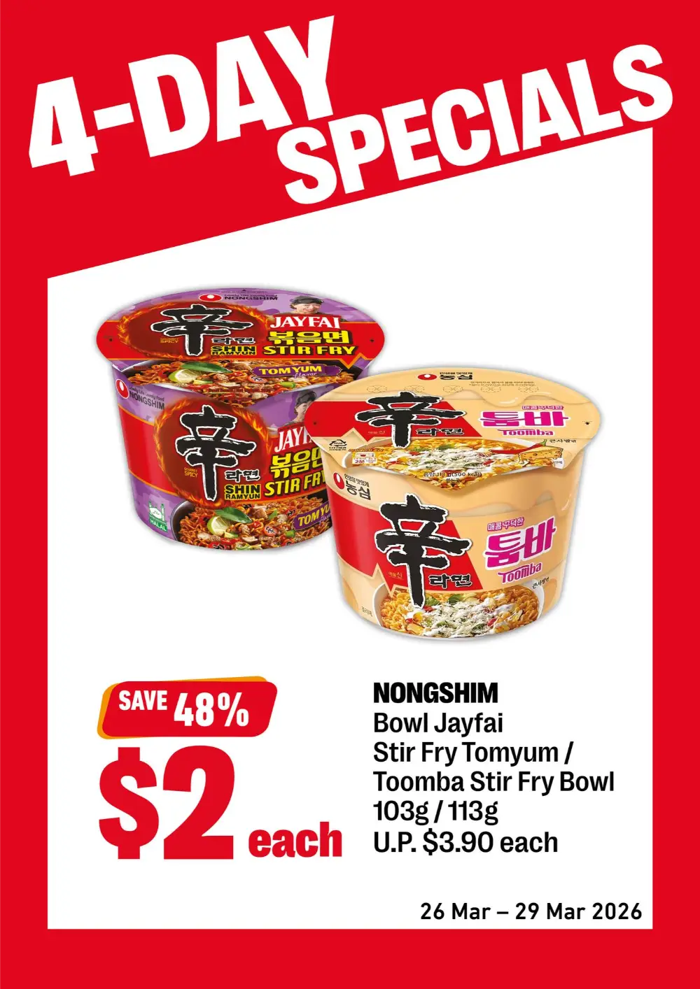 7-Eleven Singapore 4-Day Specials | Ends Sunday