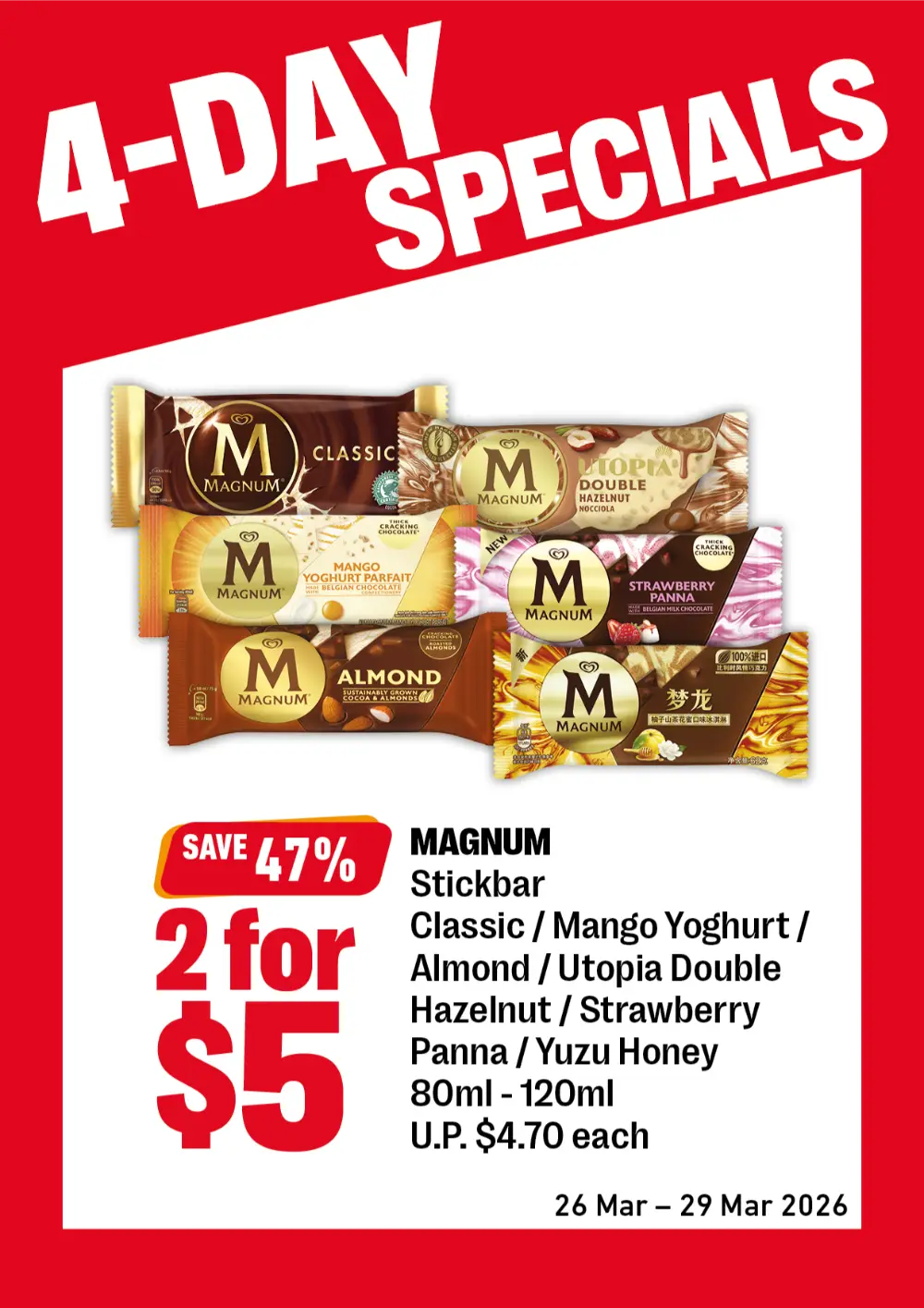 7-Eleven Singapore 4-Day Specials | Ends Sunday