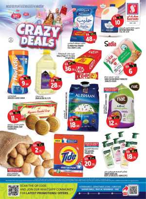 Safari Mall RAK | Crazy Deals | Ends 29 March In Safari Hypermarket Ras al Khaimah