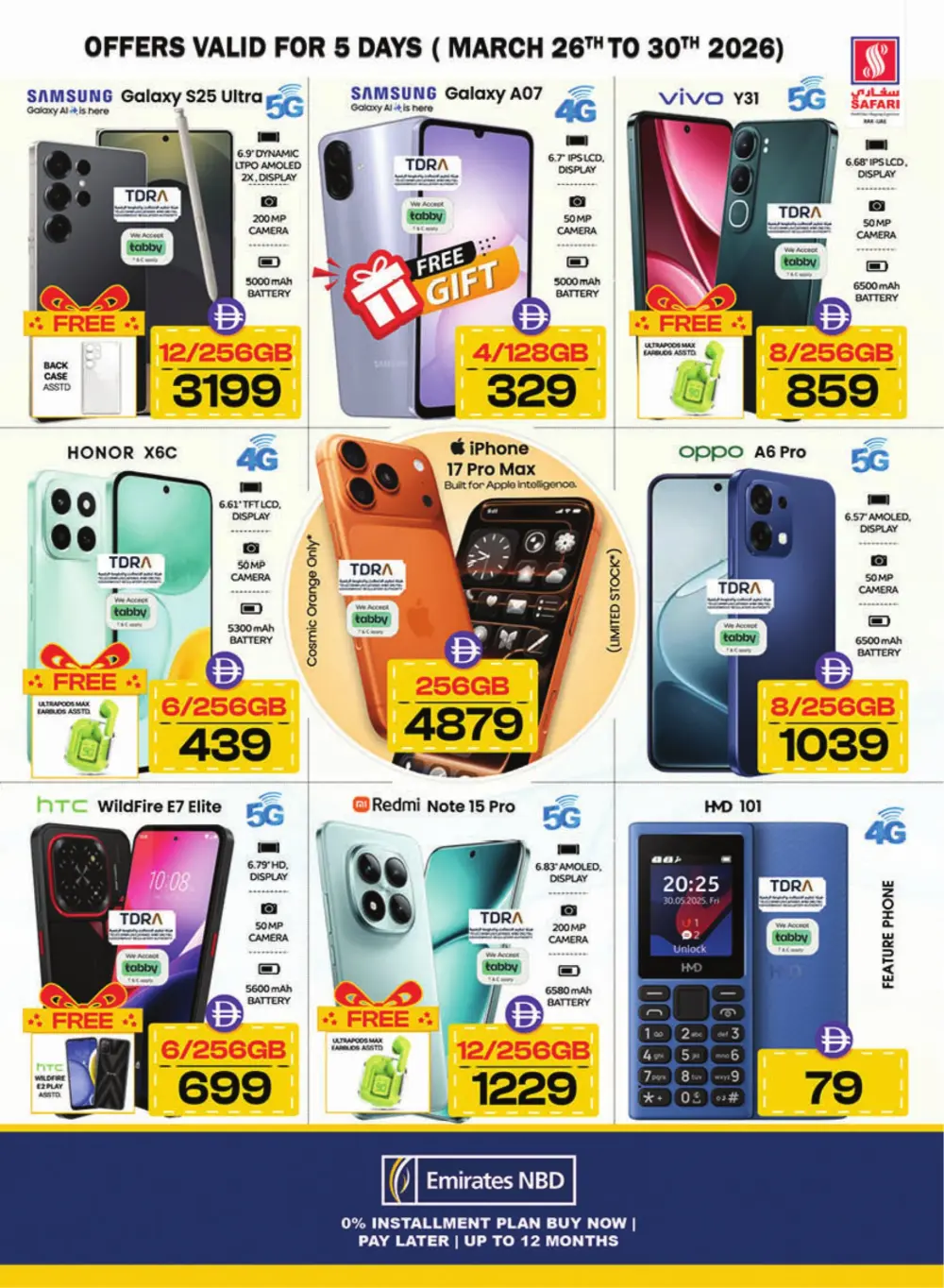 Safari Mall RAK | Crazy Deals | Ends 29 March