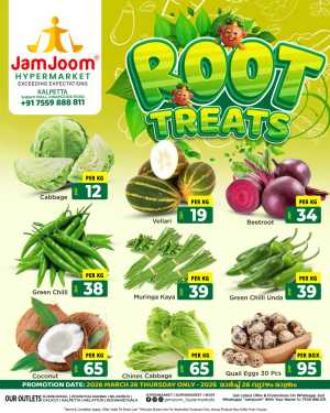 Root Treats In JamJoom Hypermarket Wayanad