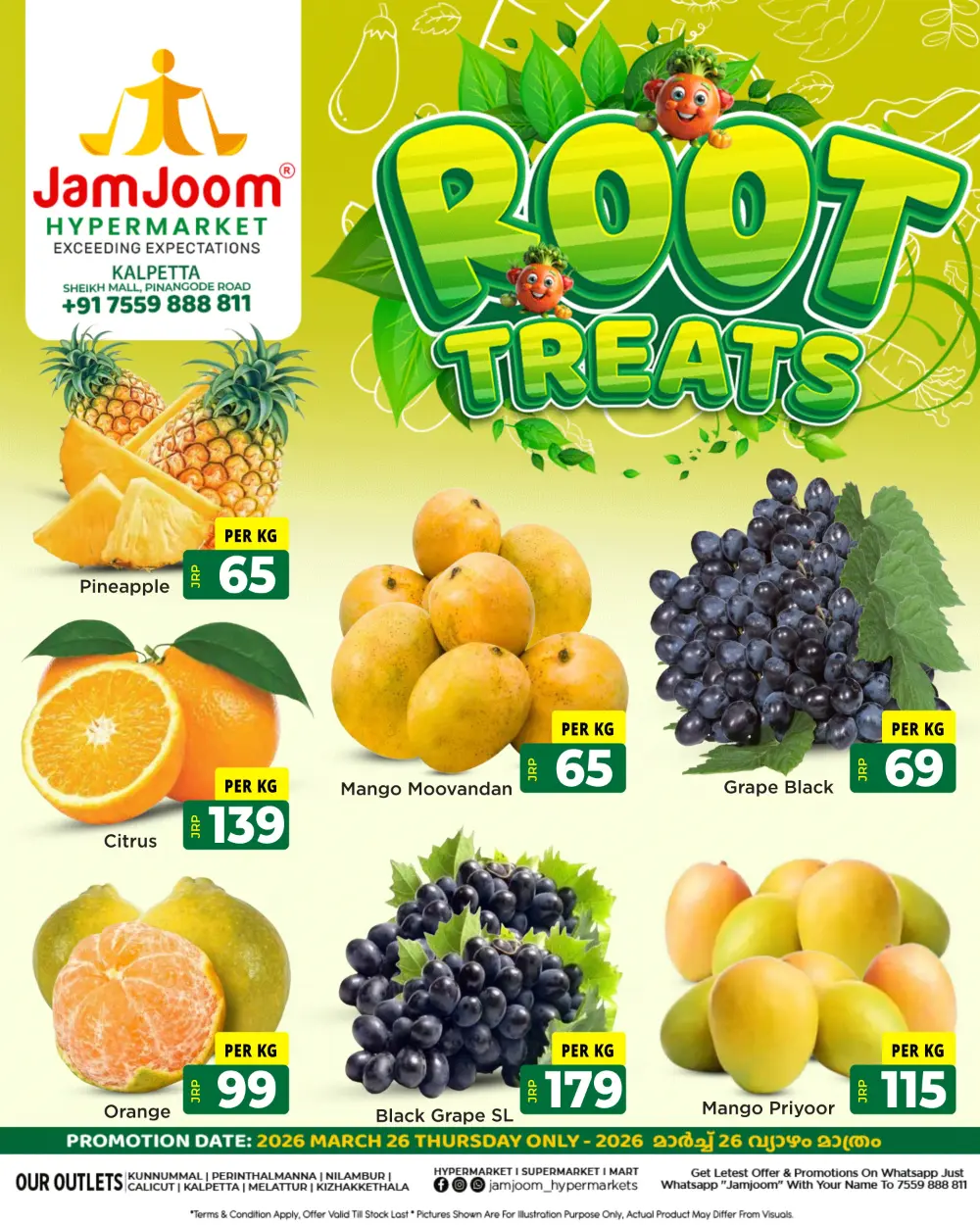 Root Treats