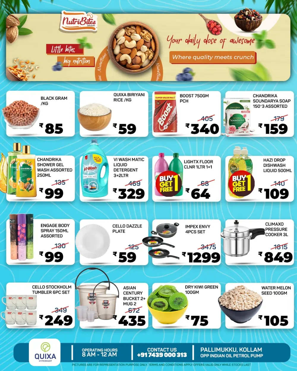Quixa Hypermart Kollam Summer Deals | Ends Mar 28