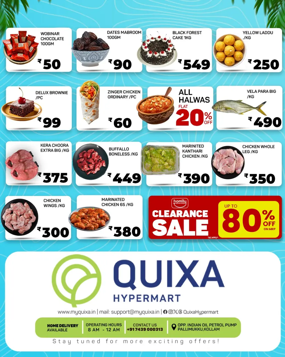 Quixa Hypermart Kollam Summer Deals | Ends Mar 28