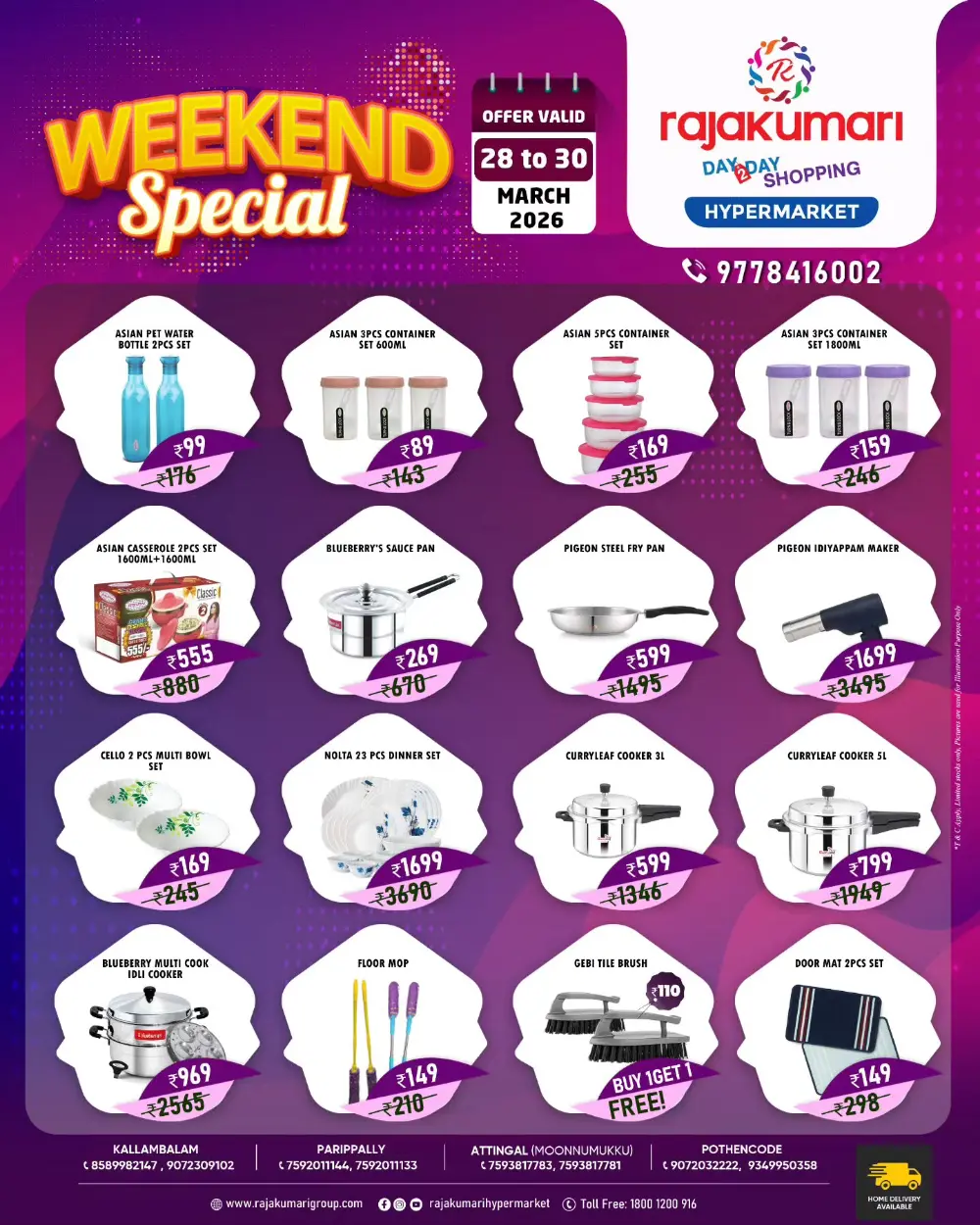Rajakumari Hypermarket Attingal Weekend Special | Ends 30 March