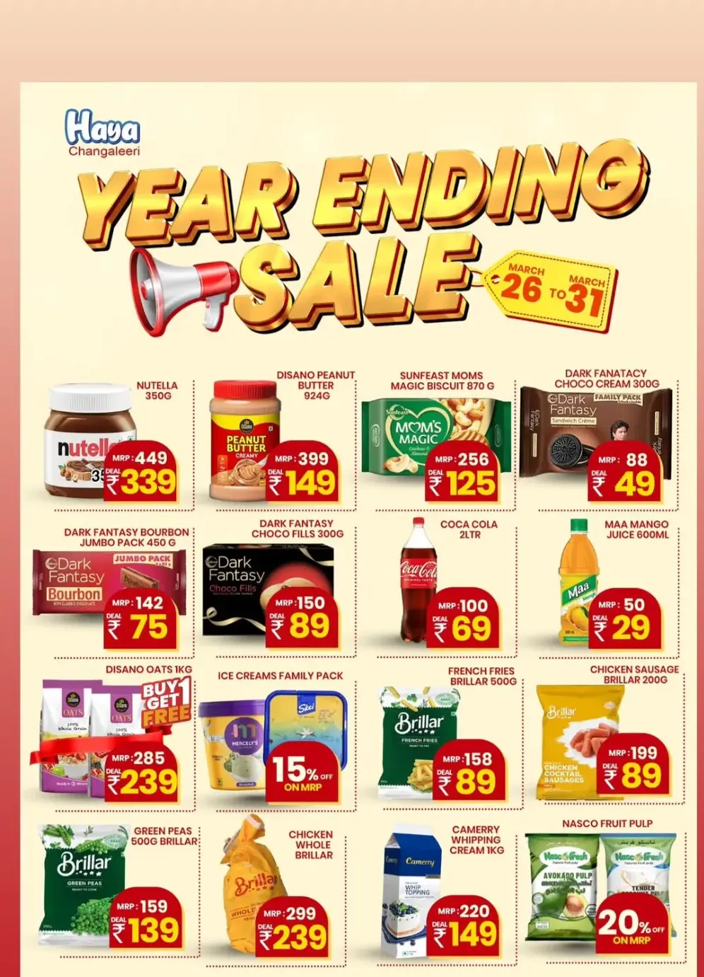 Haya Changaleeri Year Ending Sale | Ends March 31