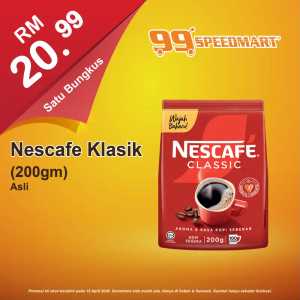 99 Speedmart Malaysia Promotion | Ends 15 April In 99 Speedmart Labuan,Sabah,Sarawak