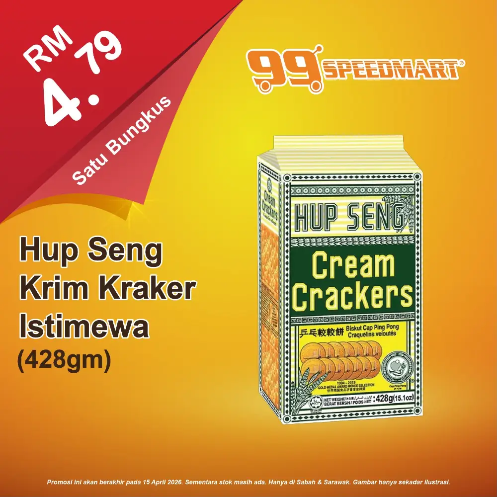 99 Speedmart Malaysia Promotion | Ends 15 April