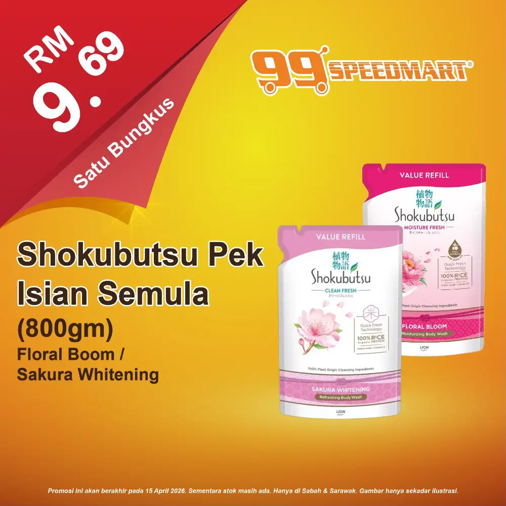 99 Speedmart Malaysia Promotion | Ends 15 April