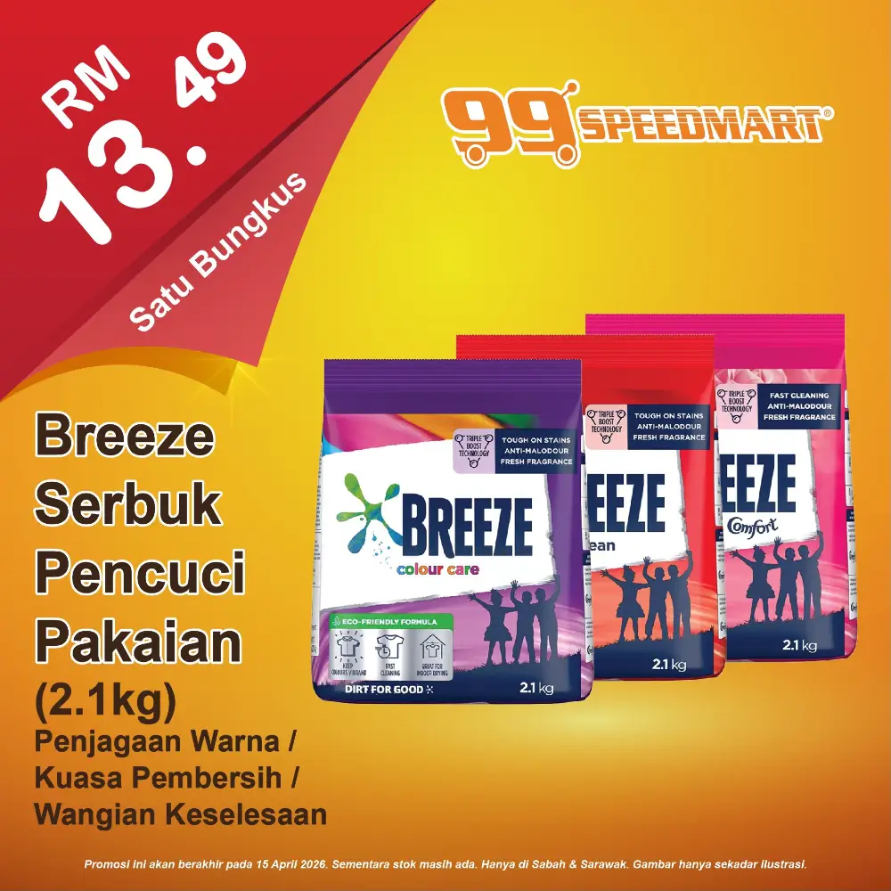 99 Speedmart Malaysia Promotion | Ends 15 April