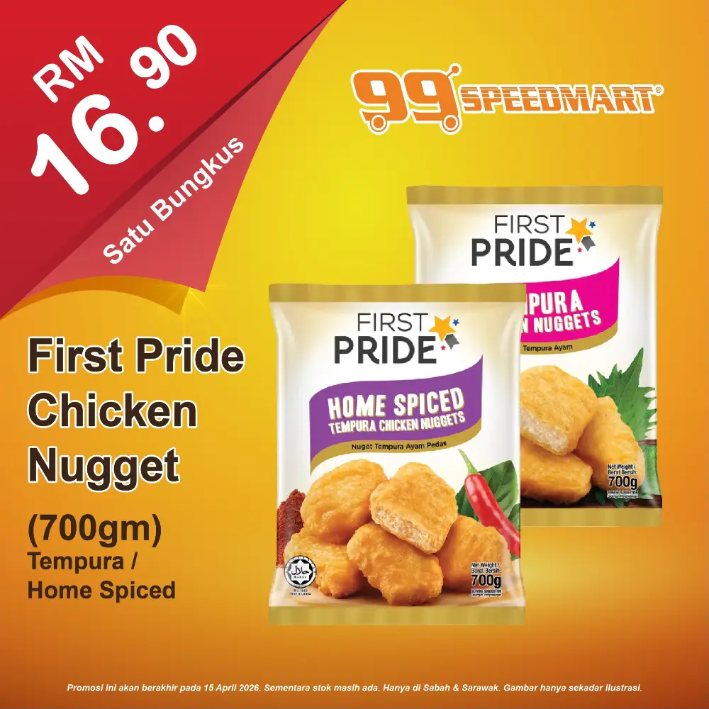 99 Speedmart Malaysia Promotion | Ends 15 April
