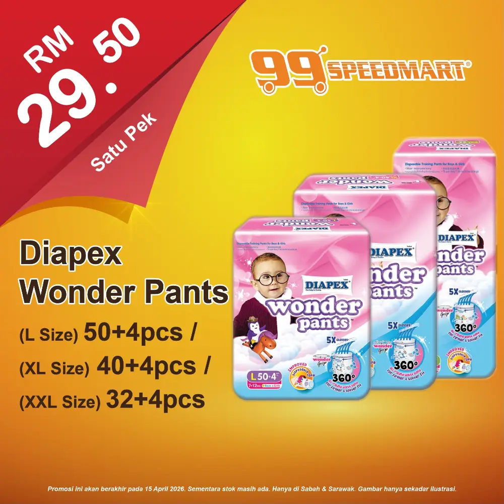 99 Speedmart Malaysia Promotion | Ends 15 April