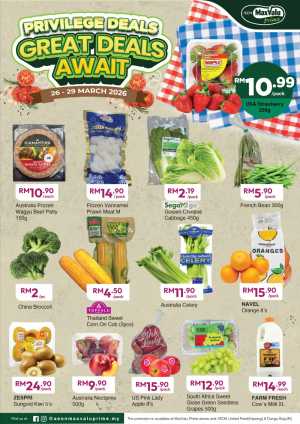 AEON MaxValu Prime Malaysia Deals | Ends Sunday In Aeon Kuala Lumpur,Labuan,Putrajaya,Johor,Kedah,Kelantan,Malacca,Negeri Sembilan,Pahang,Penang,Perak,Perlis,Sabah,Sarawak,Selangor,Terengganu