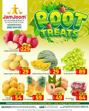 Root Treats In JamJoom Hypermarket Malappuram