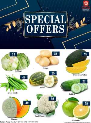 Special offer In Metro Centre Kannur