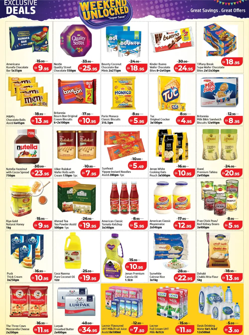 Al Hoot Ajman Weekend Unlocked Sale | Ends Sunday