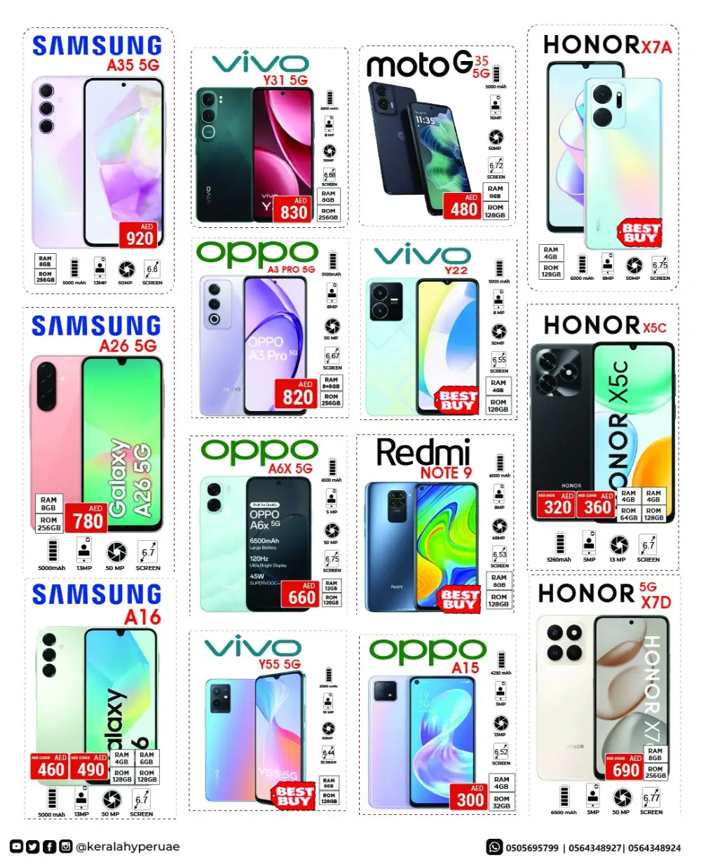 Kerala Hypermarket RAK Save X Offers | Ends Sunday