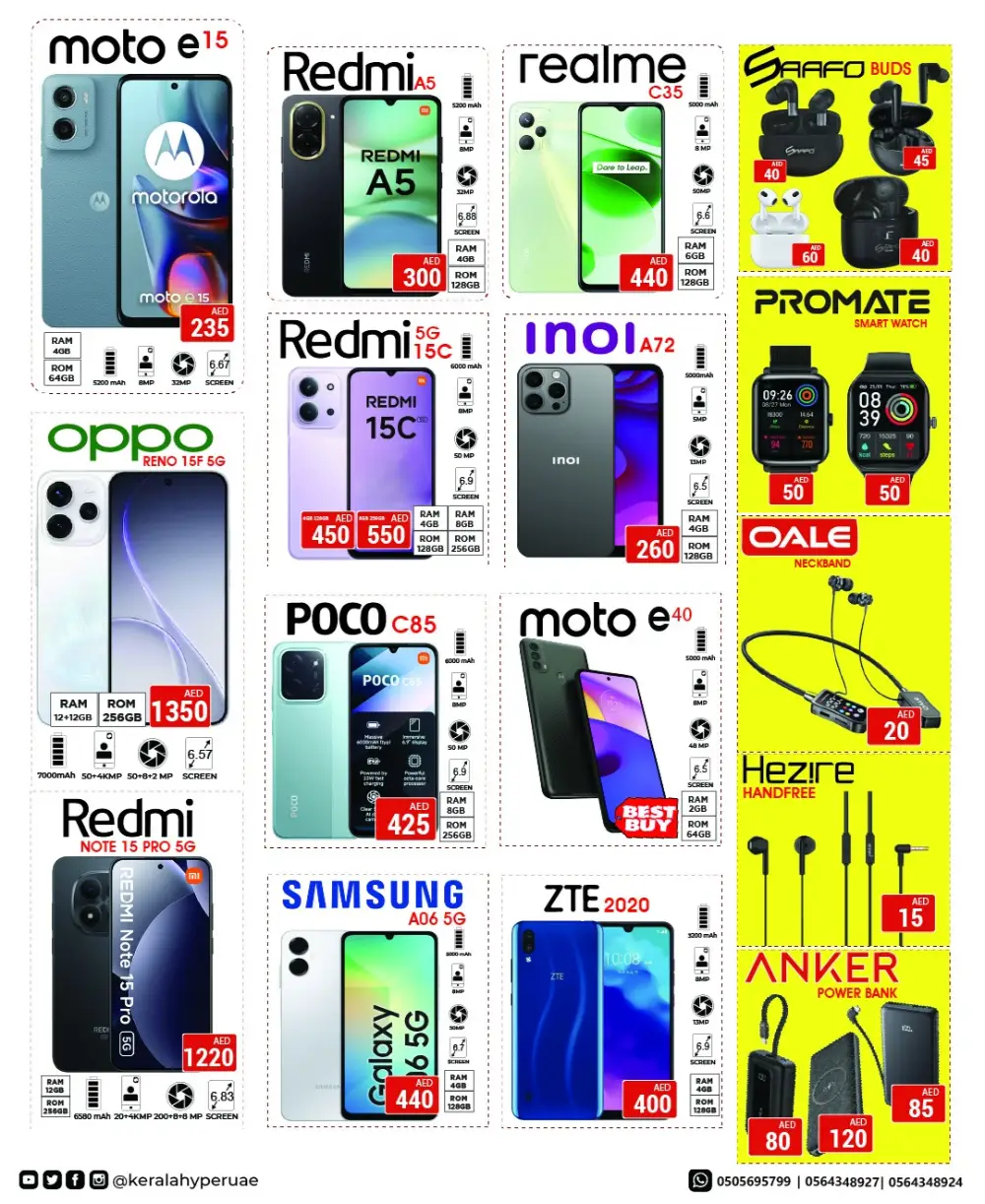 Kerala Hypermarket RAK Save X Offers | Ends Sunday