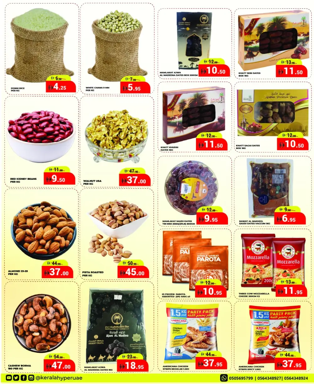 Kerala Hypermarket RAK Save X Offers | Ends Sunday