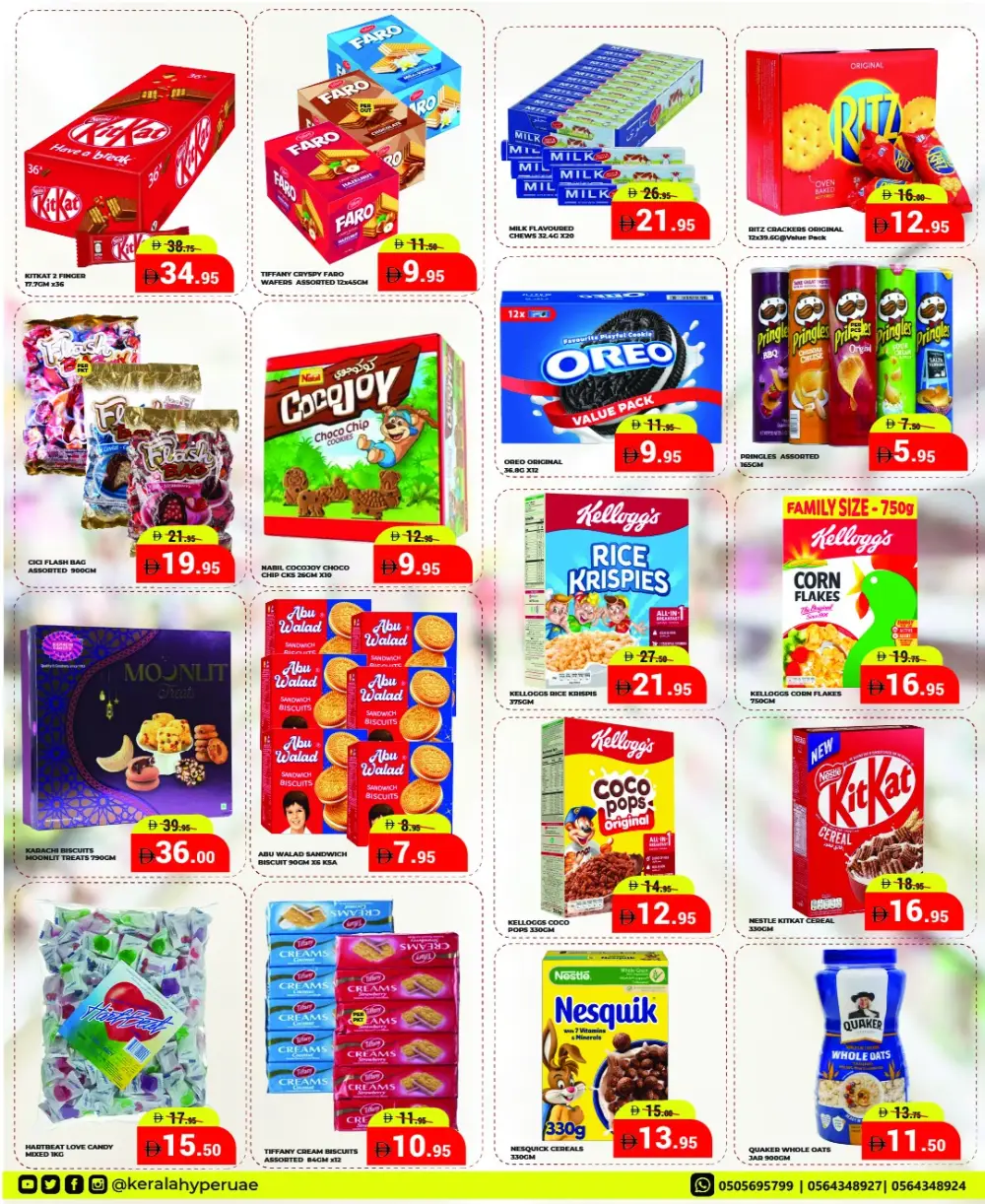 Kerala Hypermarket RAK Save X Offers | Ends Sunday