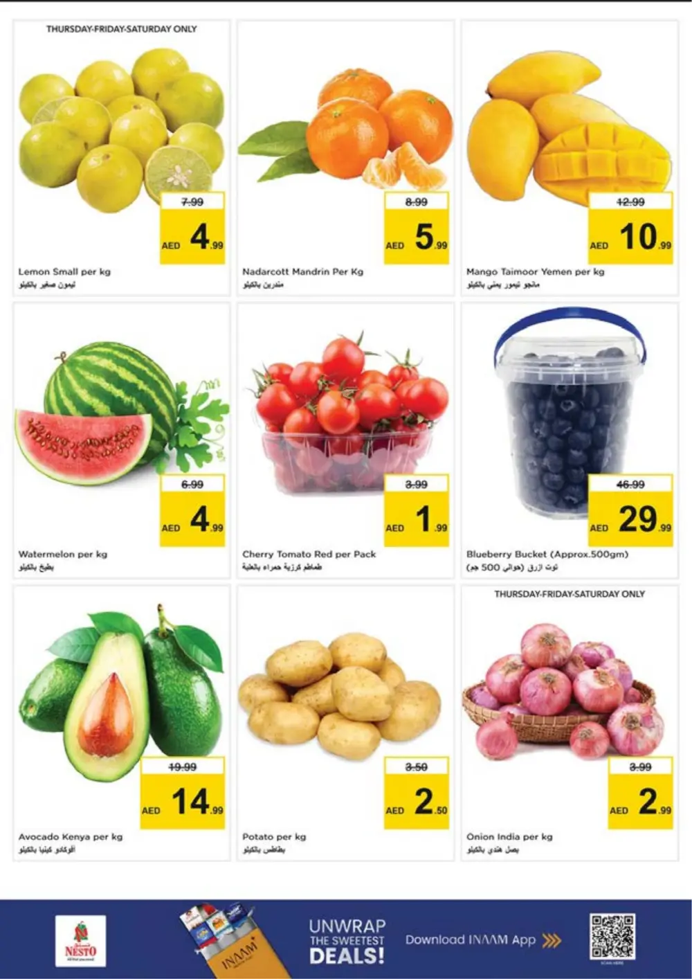 Nesto Nadd Al Hamar Month End Sale | Ends Sunday