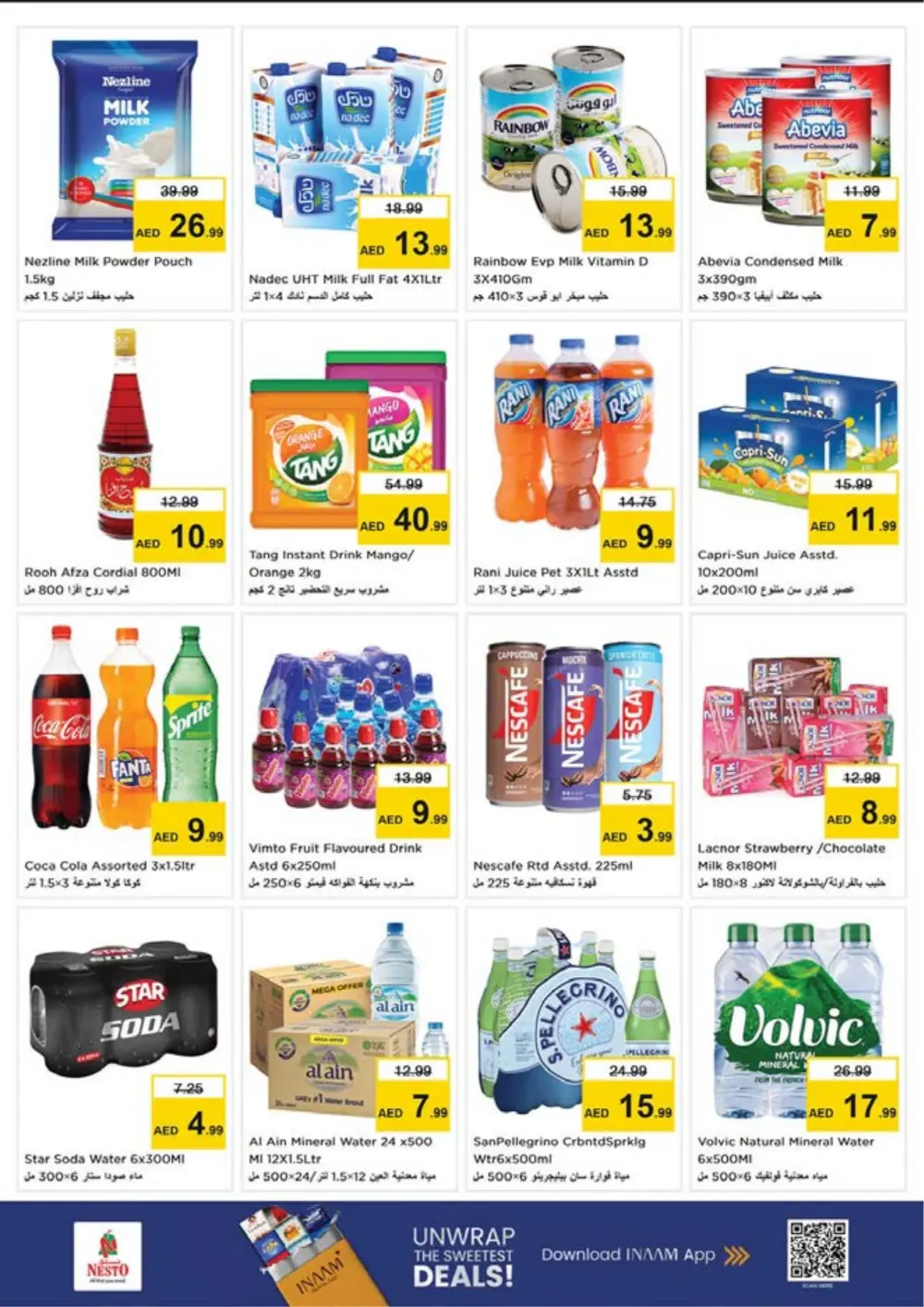 Nesto Nadd Al Hamar Month End Sale | Ends Sunday
