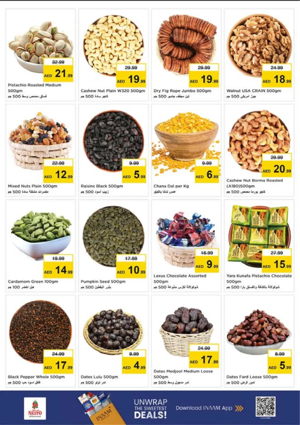 Nesto Nadd Al Hamar Month End Sale | Ends Sunday