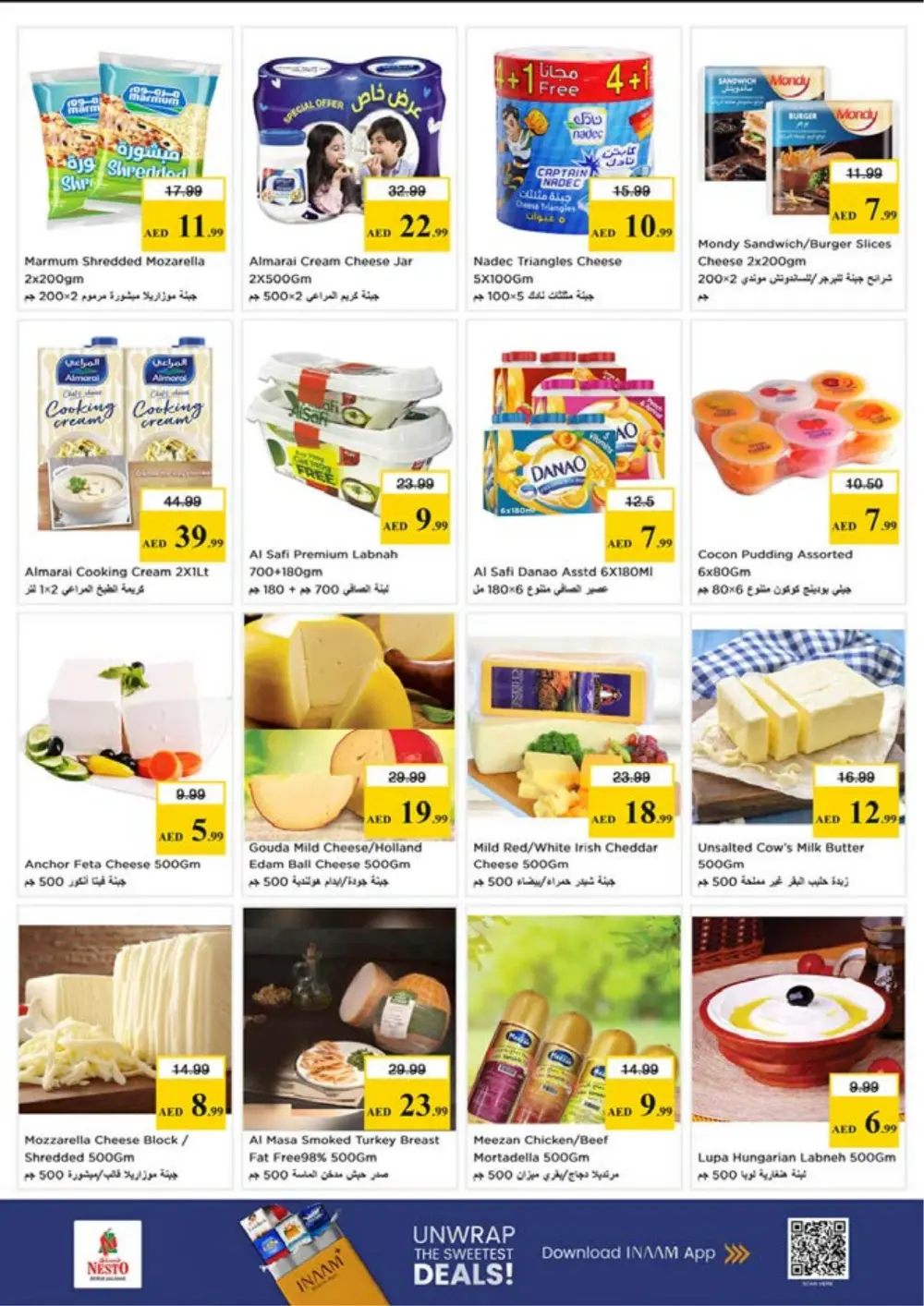 Nesto Nadd Al Hamar Month End Sale | Ends Sunday