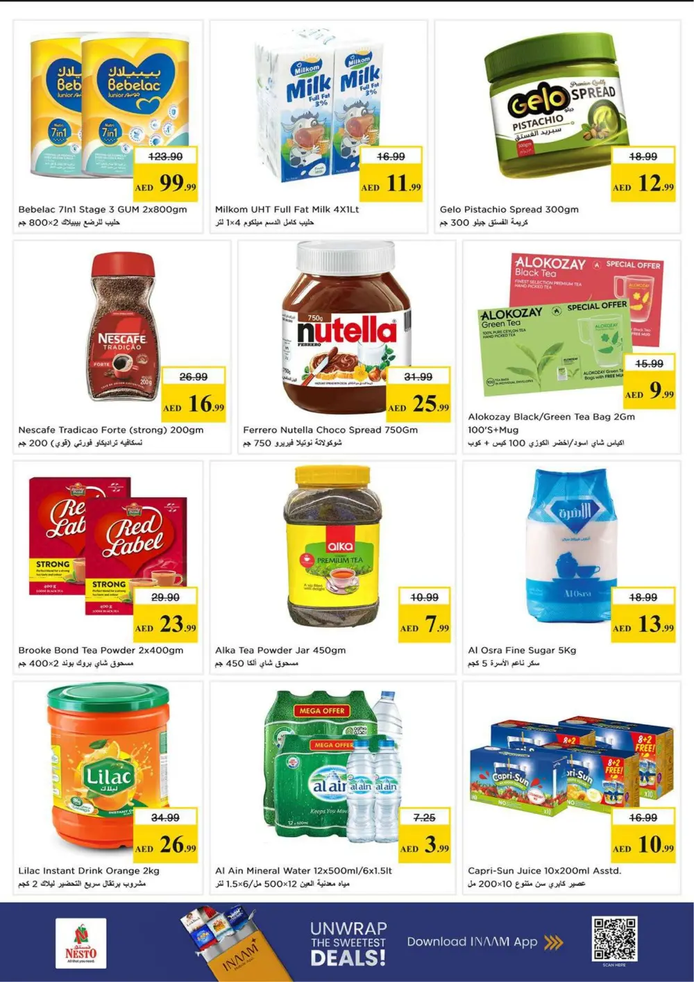 Nesto Fujairah Mall | Month End Big Bang Sale | Ends Sunday