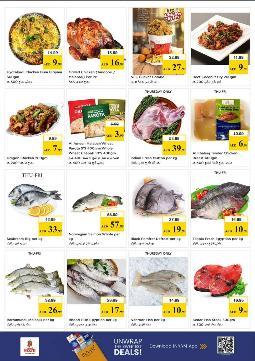 Nesto Fujairah Mall | Month End Big Bang Sale | Ends Sunday