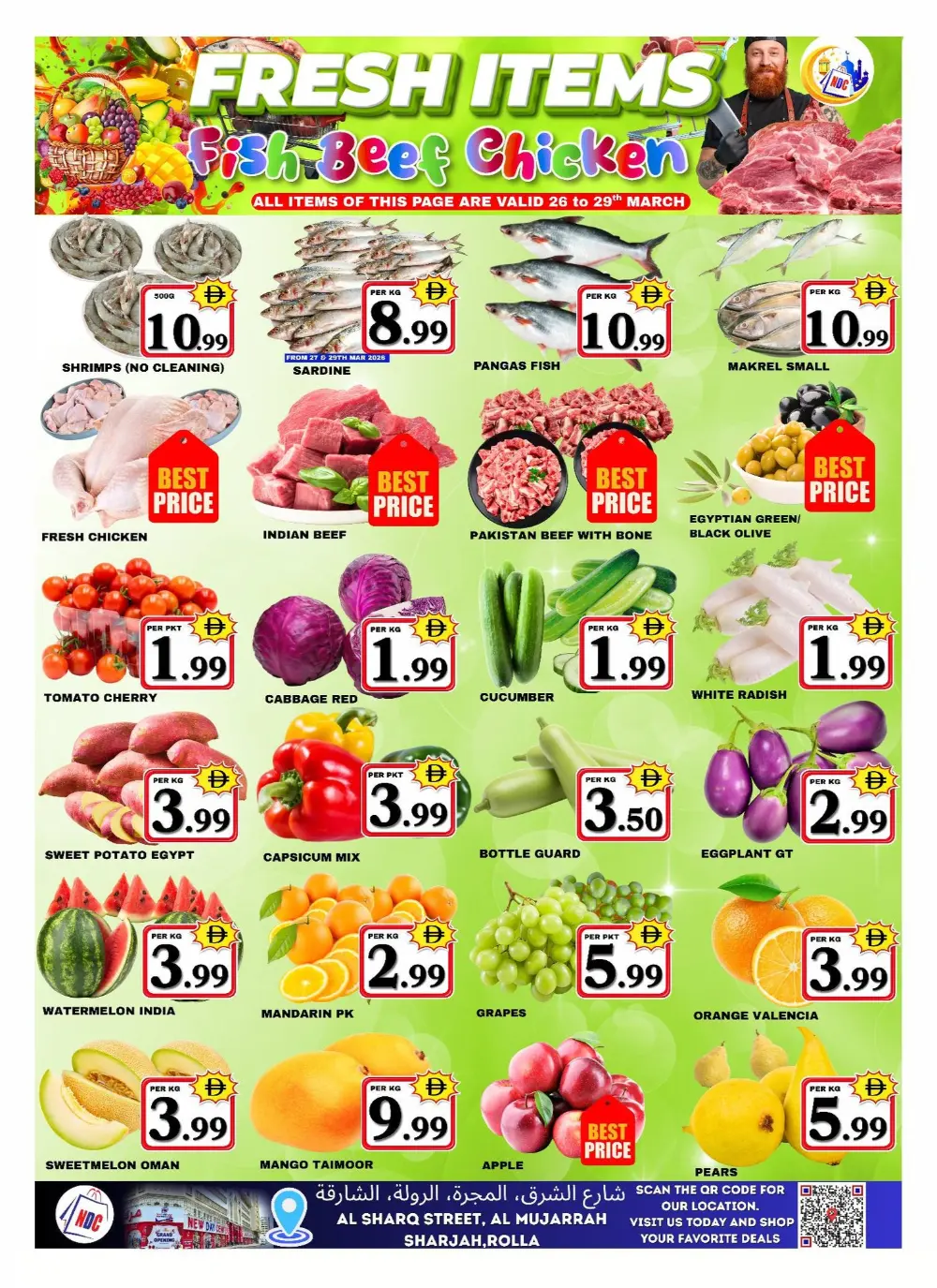 New Day Center Sharjah Elite Deals | Ends April 1st