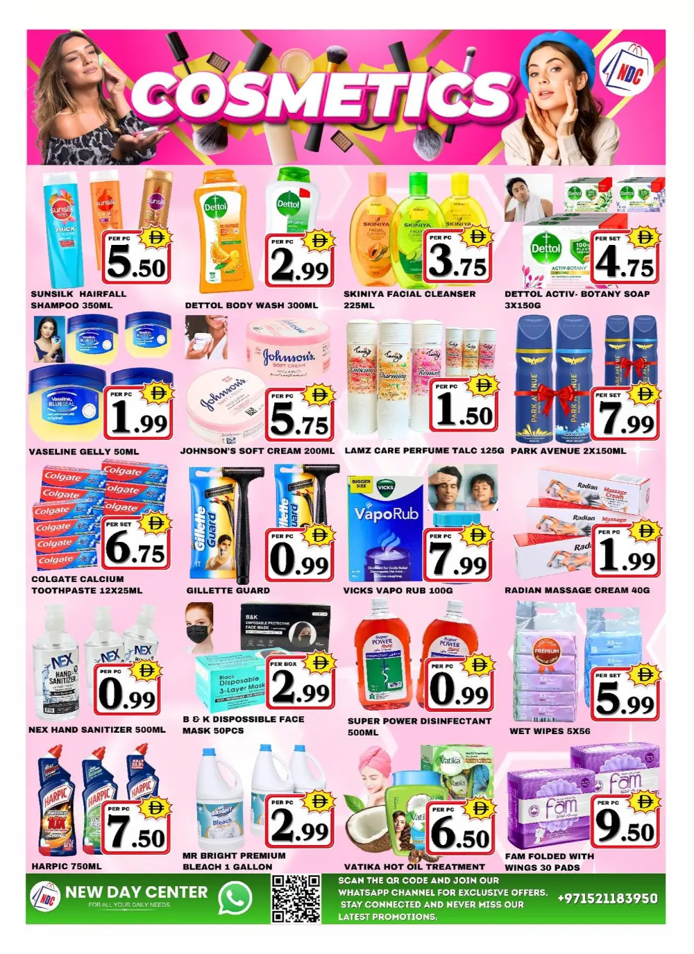 New Day Center Sharjah Elite Deals | Ends April 1st