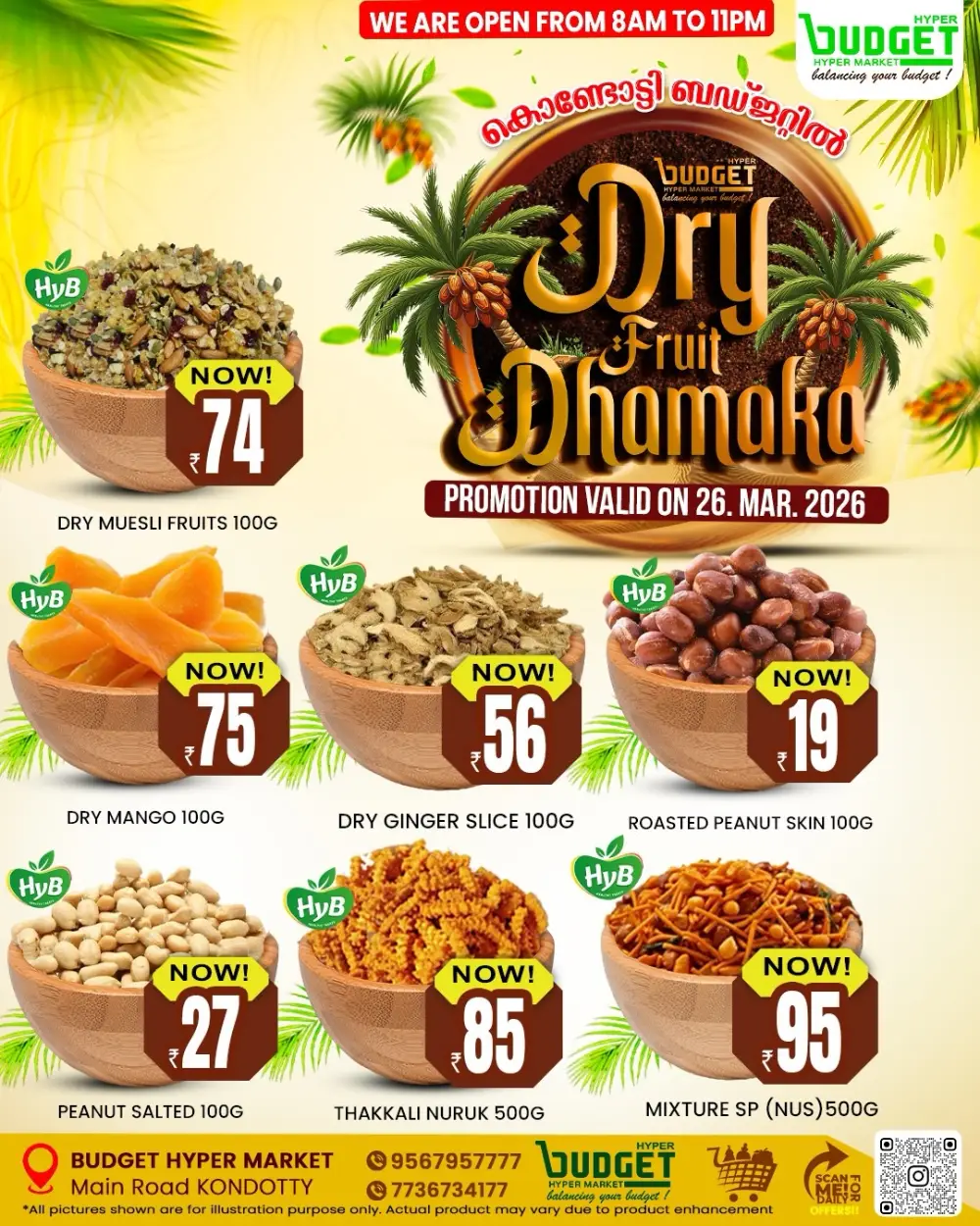 Dry Fruits Dhamaka