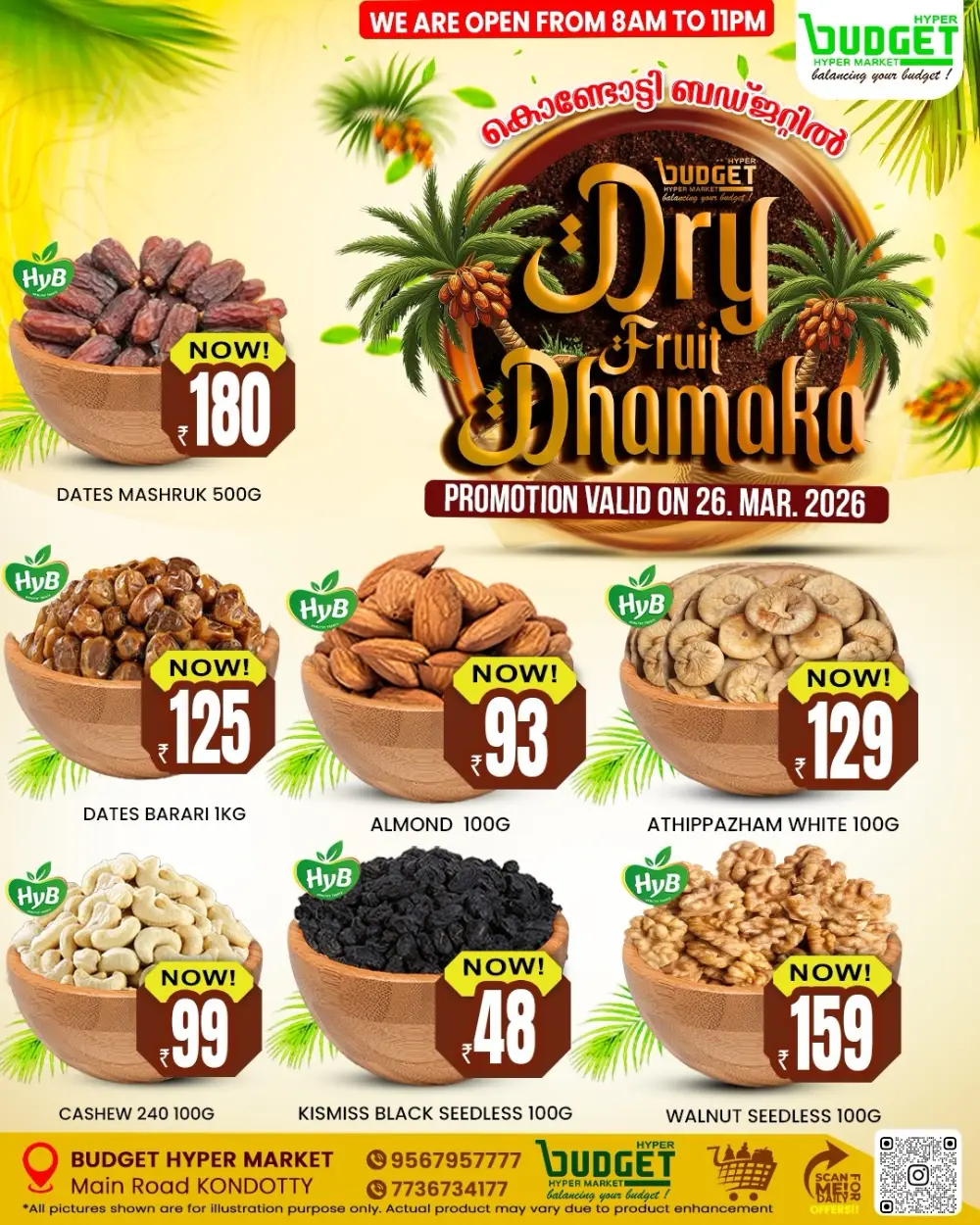 Dry Fruits Dhamaka