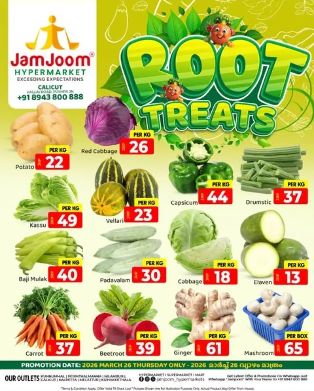 Root Treats