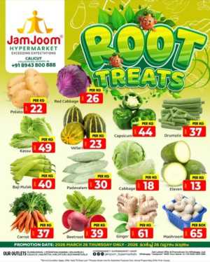 Root Treats In JamJoom Hypermarket Calicut
