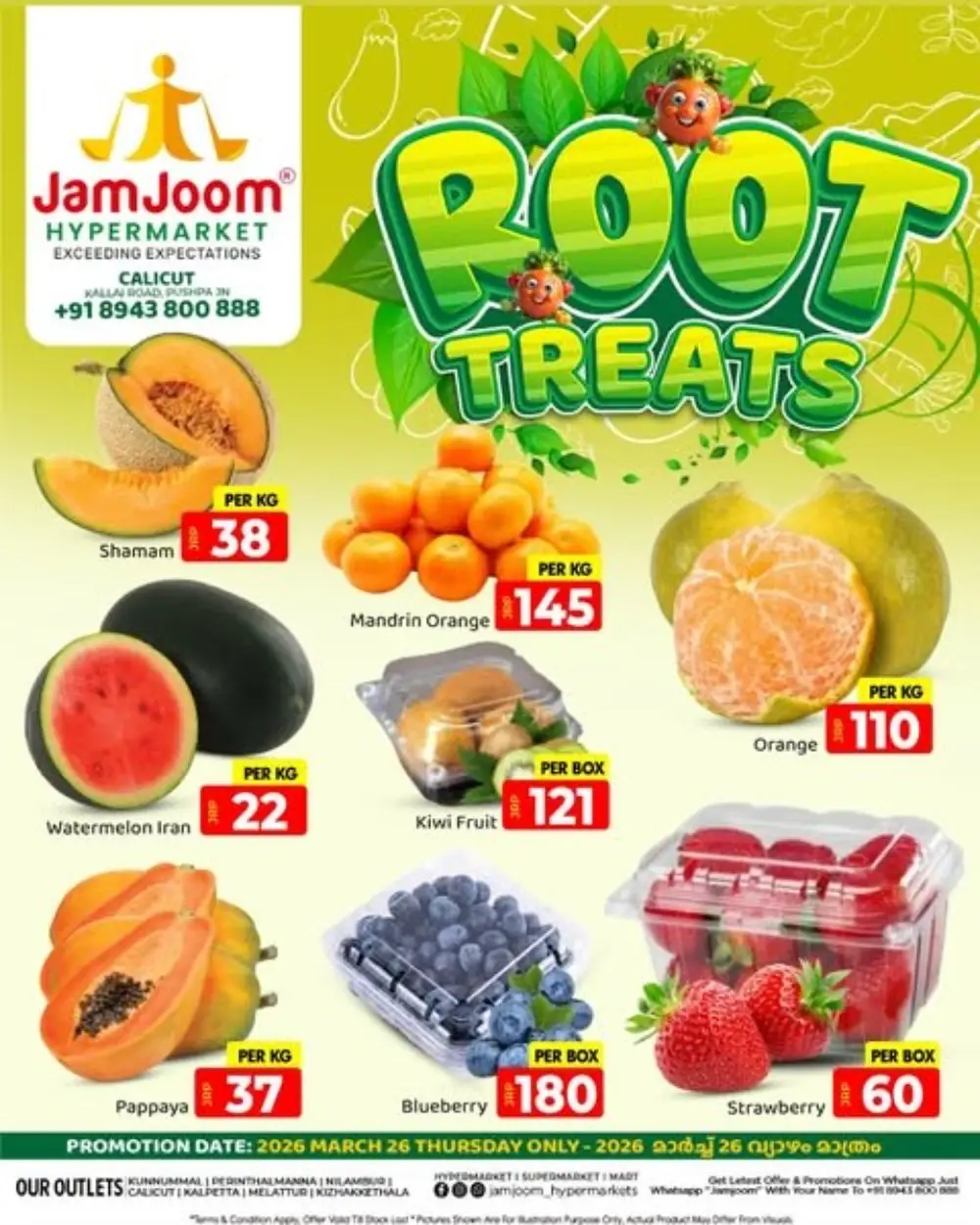 Root Treats