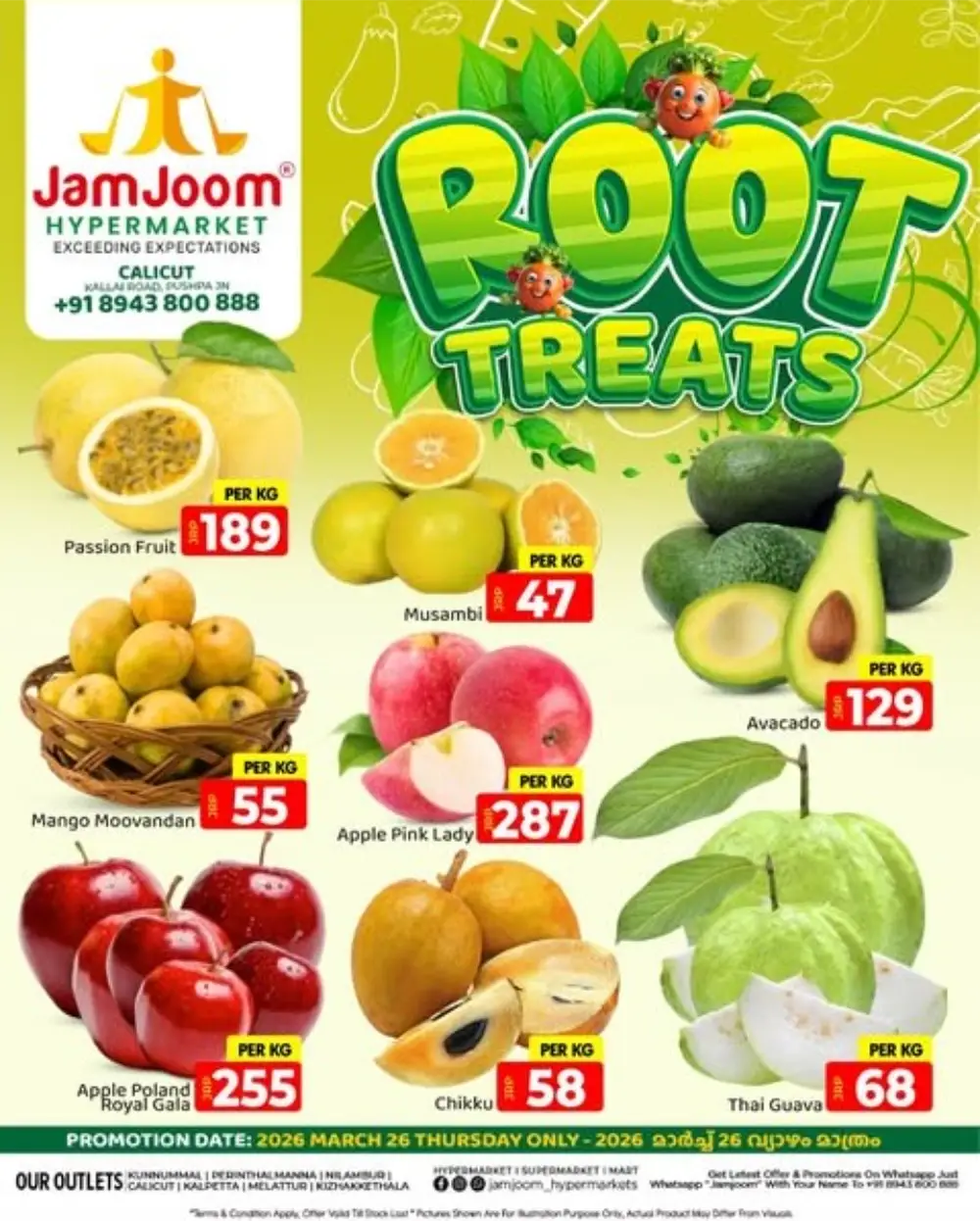 Root Treats