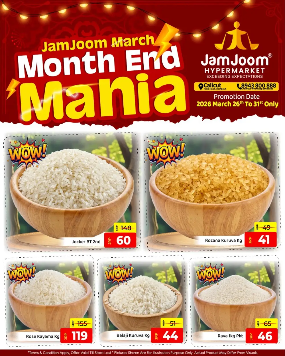 JamJoom Calicut Month End Mania Sale | Ends Tuesday