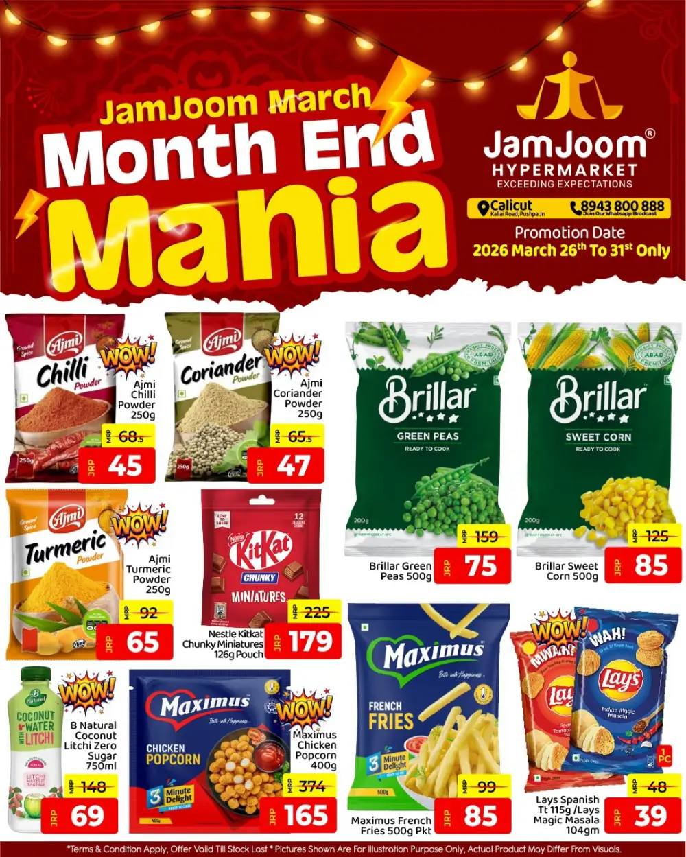 JamJoom Calicut Month End Mania Sale | Ends Tuesday