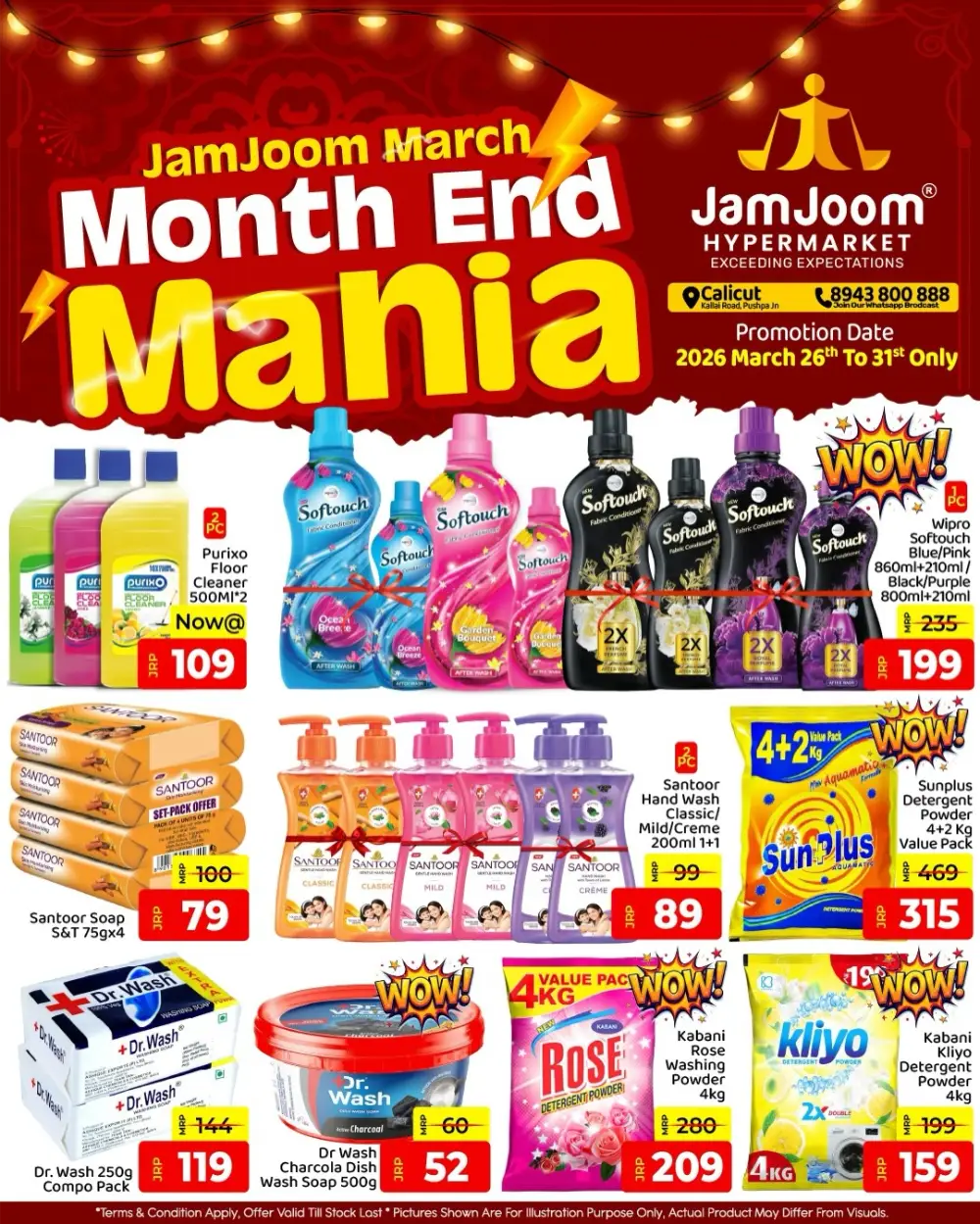 JamJoom Calicut Month End Mania Sale | Ends Tuesday