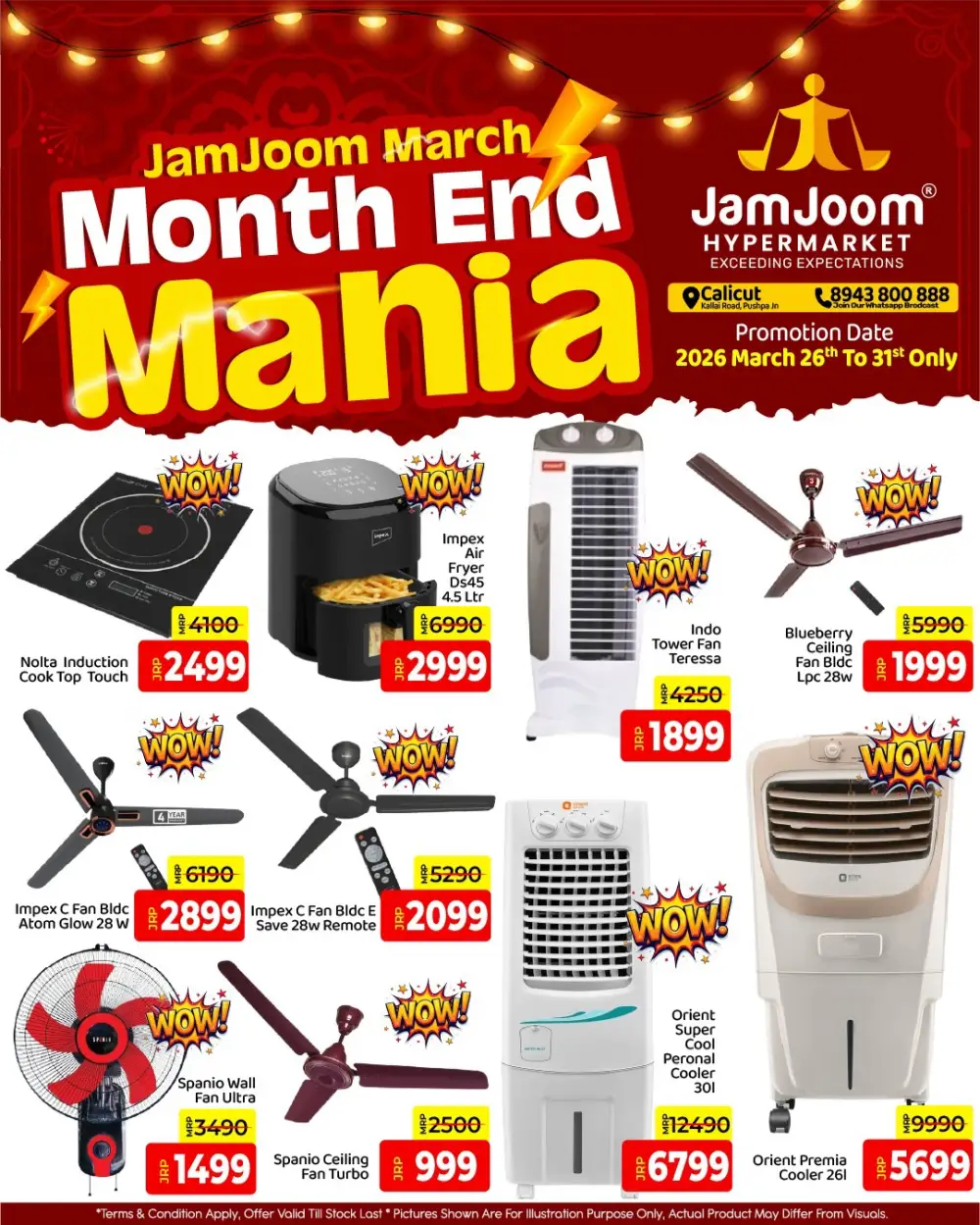JamJoom Calicut Month End Mania Sale | Ends Tuesday