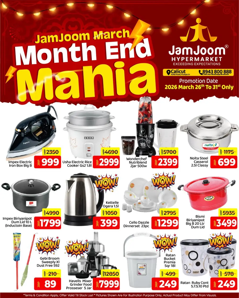 JamJoom Calicut Month End Mania Sale | Ends Tuesday